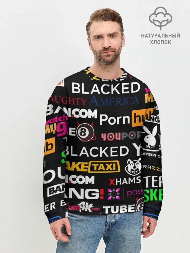 ПОРНОСТУДИИ / PORN STUDIO