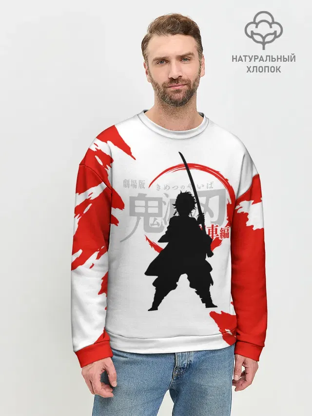 Мужской свитшот базовый