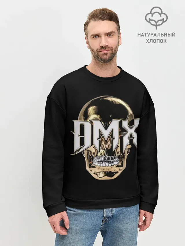 DMX Skull