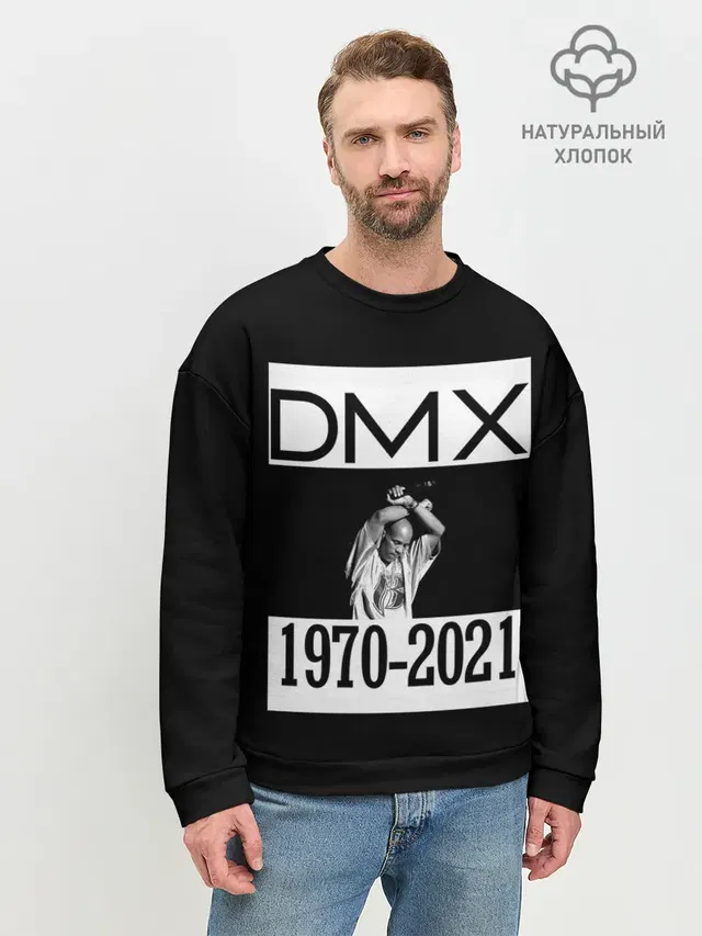 DMX 1970-2021