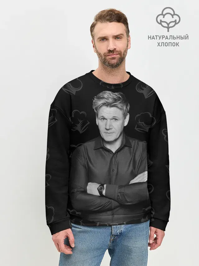 Мужской свитшот базовый