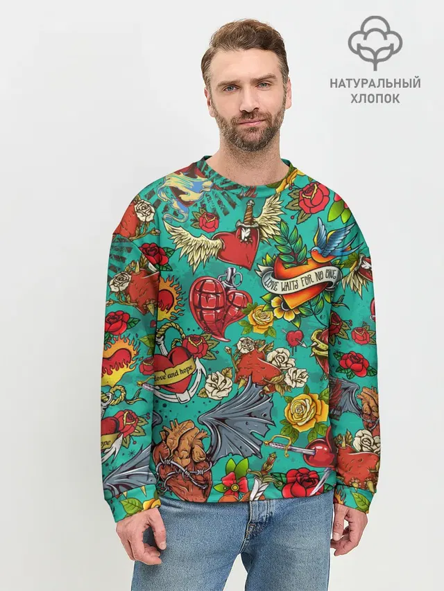Мужской свитшот базовый