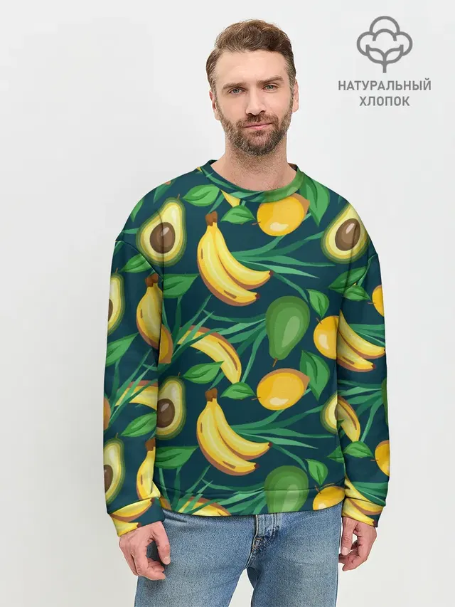 Фрукты