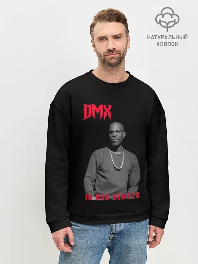 Мужской свитшот базовый с принтом «Зарубежные — DMX - В наших сердцах»
