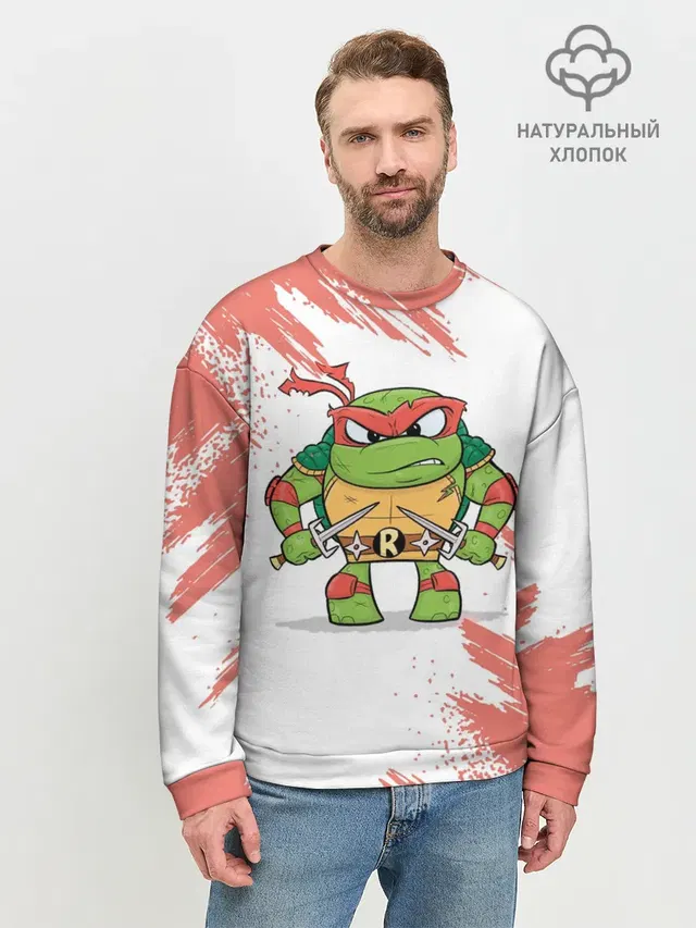 Мужской свитшот базовый