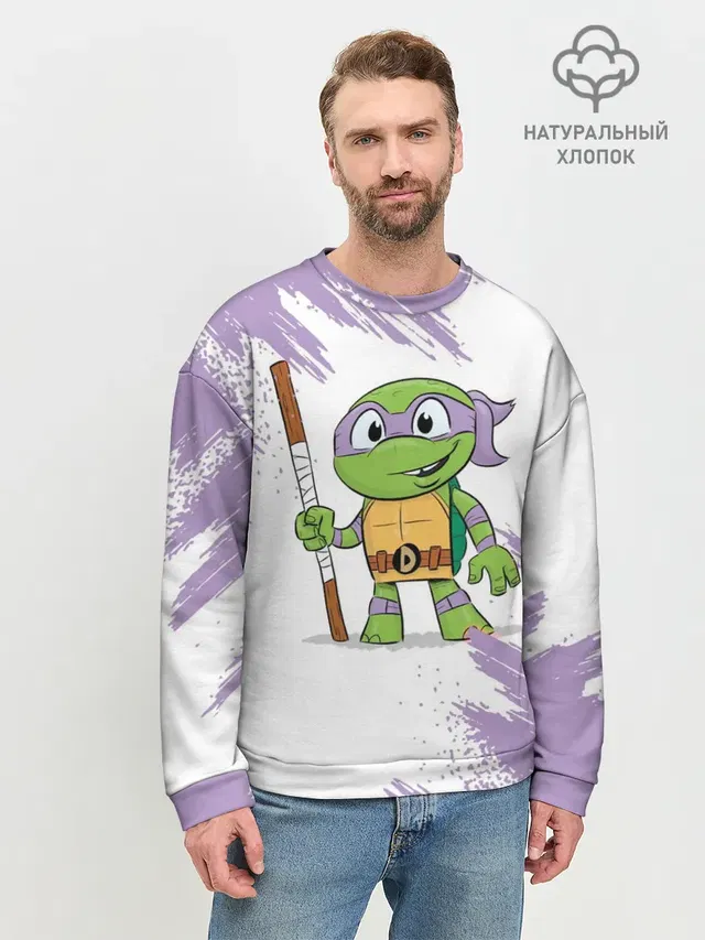 Мужской свитшот базовый