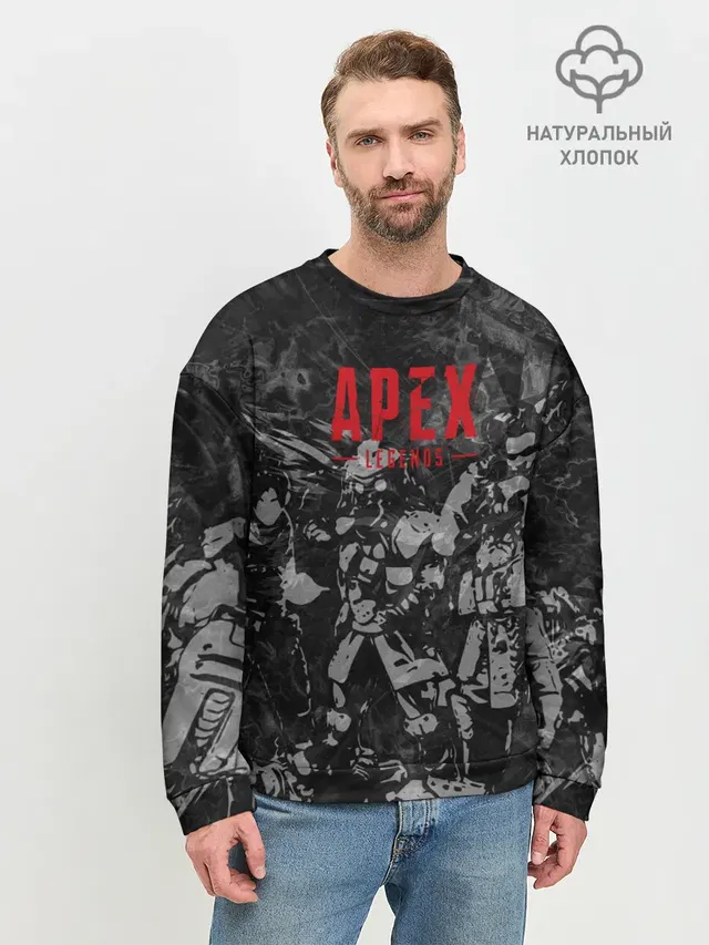 Мужской свитшот базовый