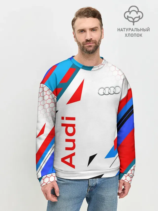Мужской свитшот базовый