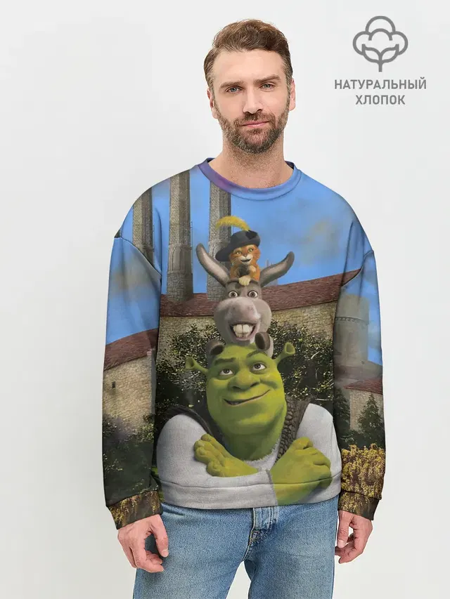 Мужской свитшот базовый