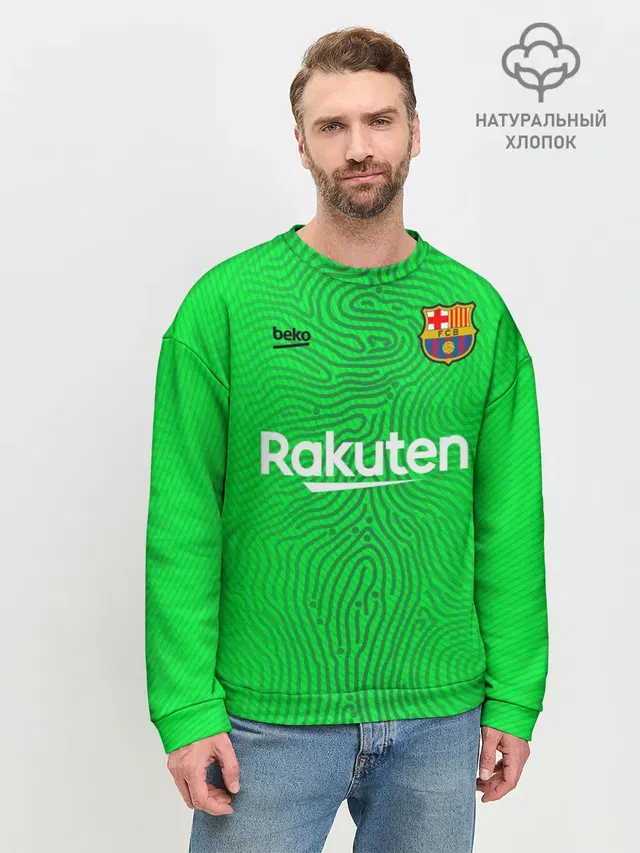 FC Barcelona | Goalkeeper 2021/22
