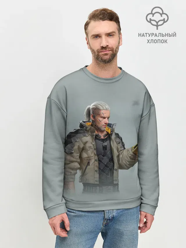 Мужской свитшот базовый