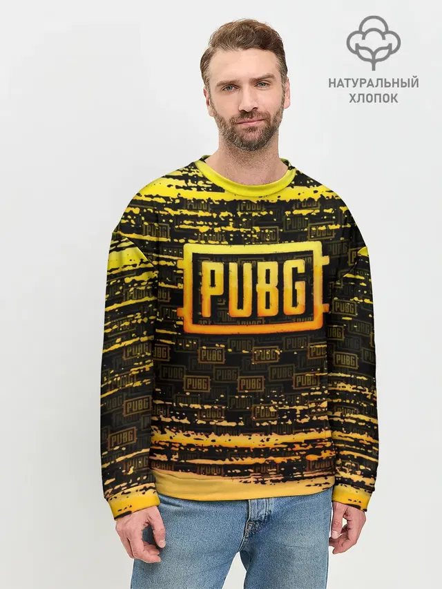 Мужской свитшот базовый