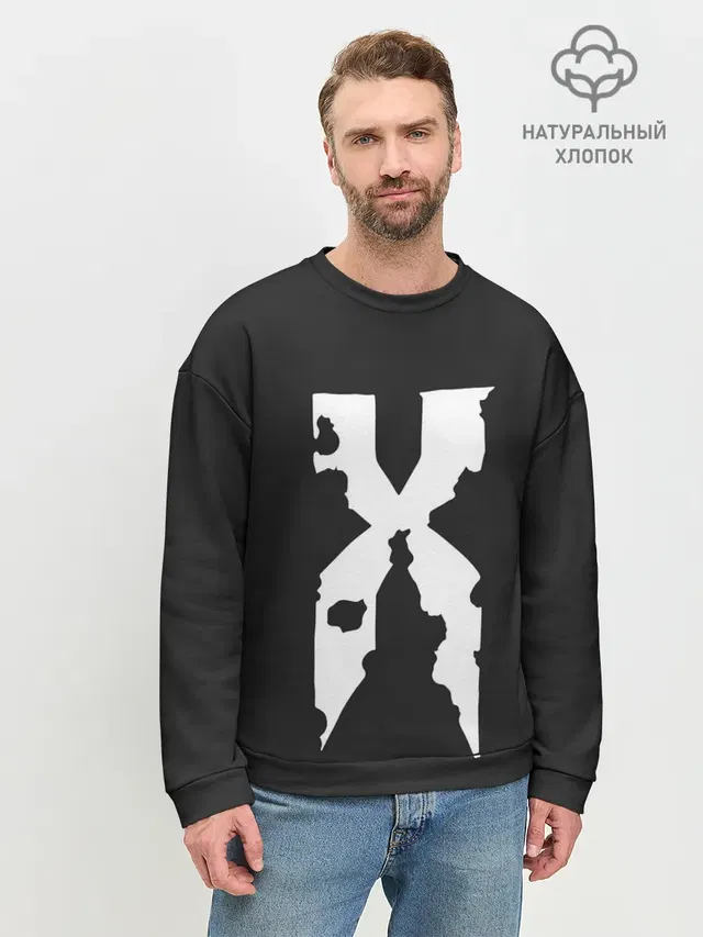 The X