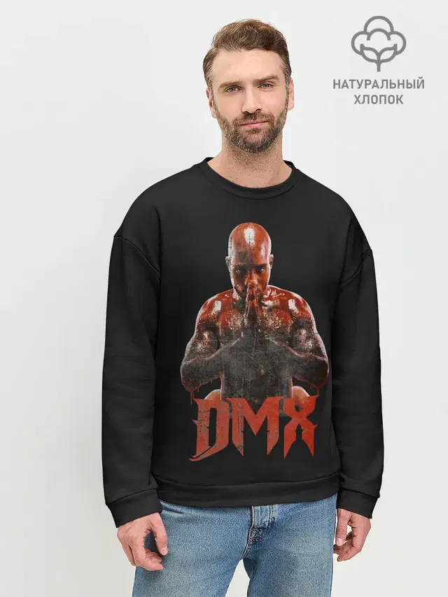 Мужской свитшот базовый