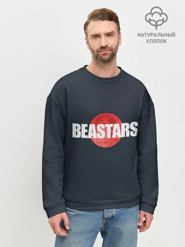 Мужской свитшот базовый с принтом «Beastars — Red moon»