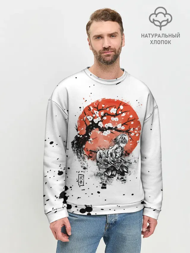 Мужской свитшот базовый