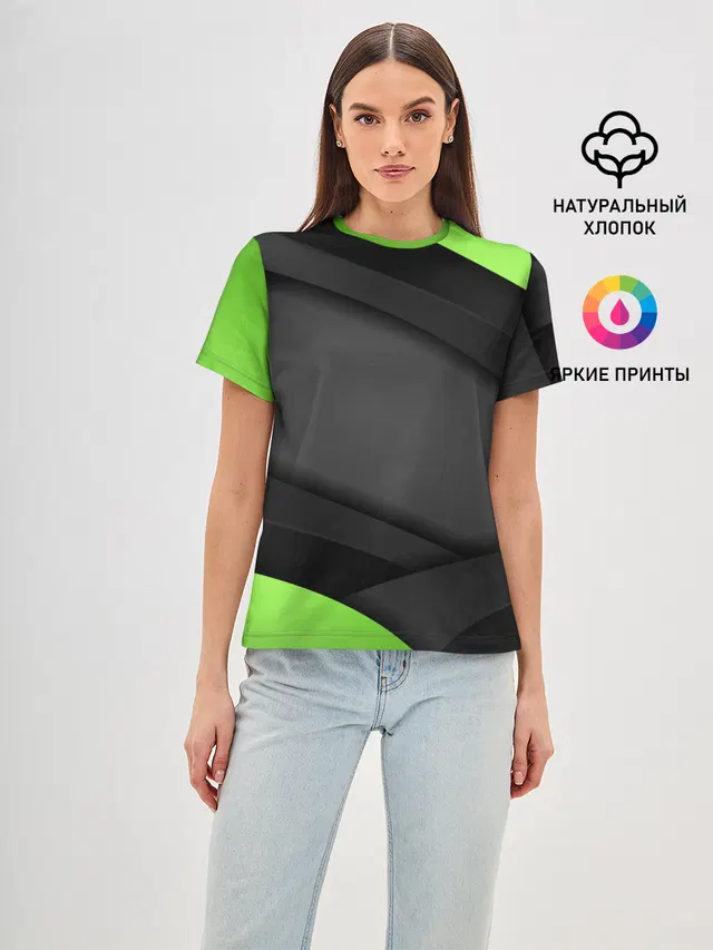 Green / Black