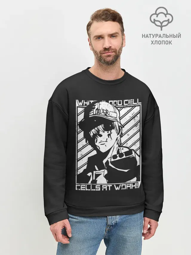 Лейкоцит