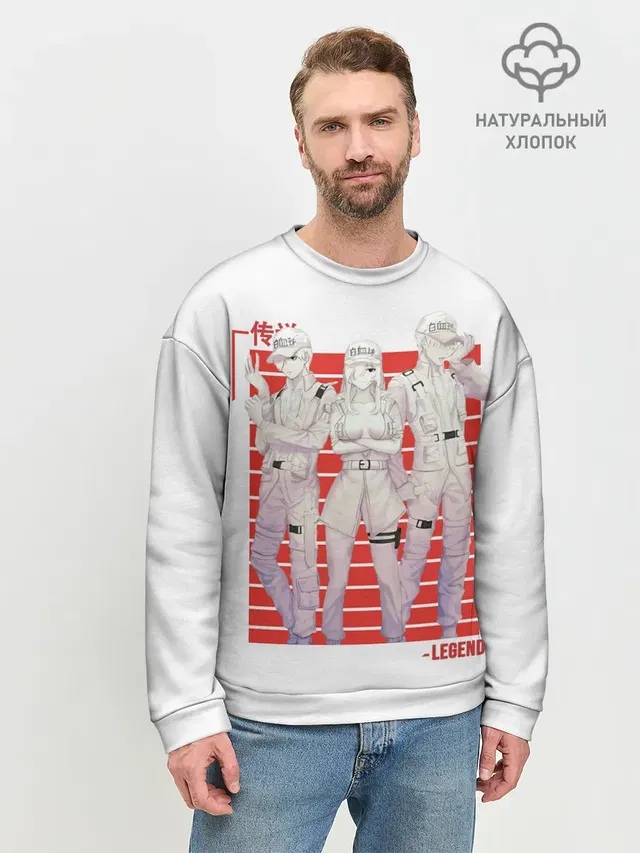 Команда клеток