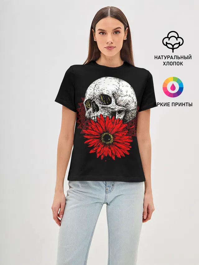 Череп и Красный Цветок | Skull