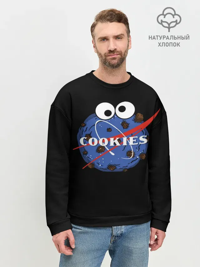 Мужской свитшот базовый с принтом «Cookies»