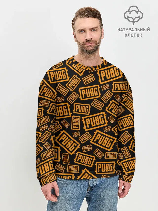 PUBG / ПАБГ / УЗОР