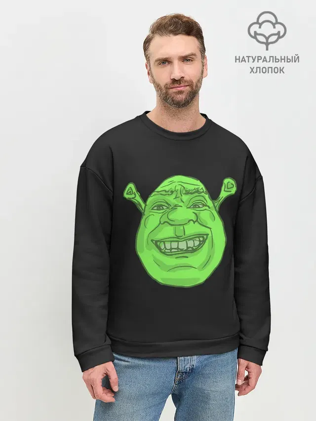 Мужской свитшот базовый
