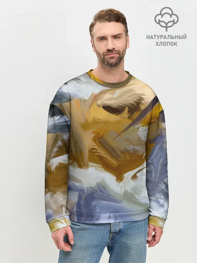 Мужской свитшот базовый