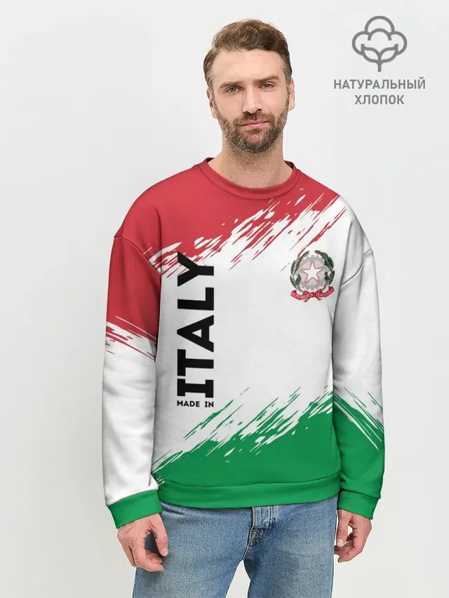 MADE IN ITALY
