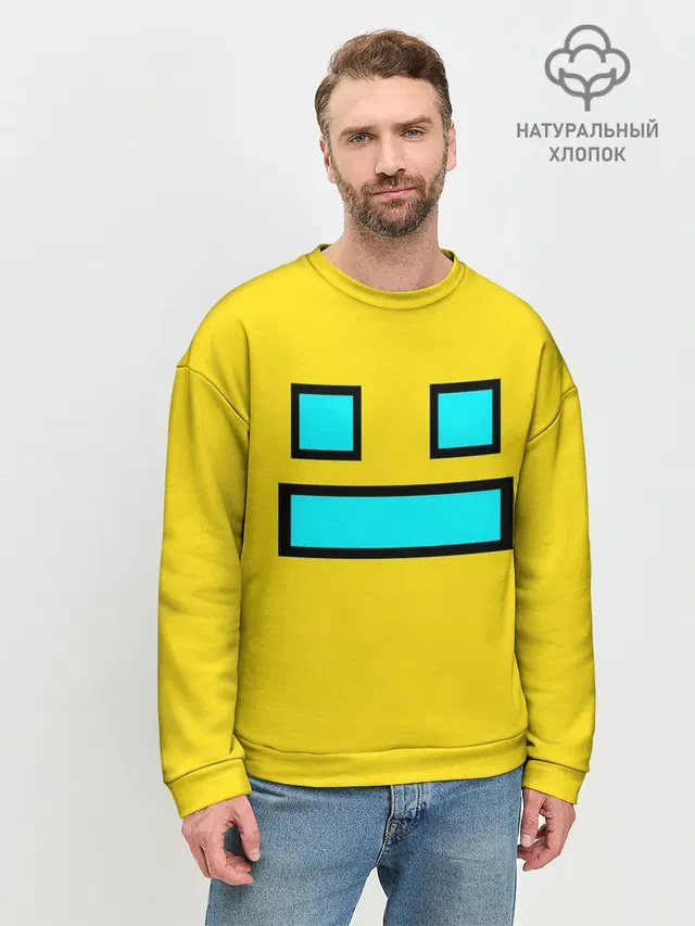 Мужской свитшот базовый