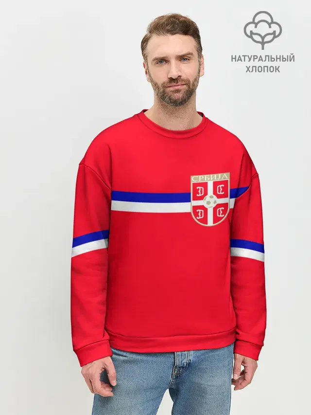 Мужской свитшот базовый
