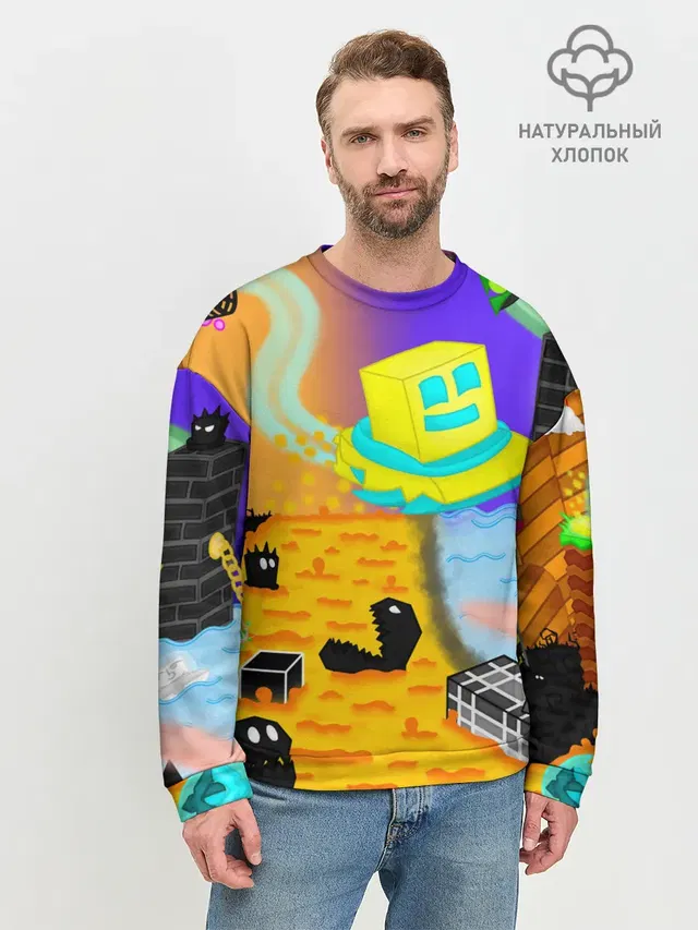 Мужской свитшот базовый