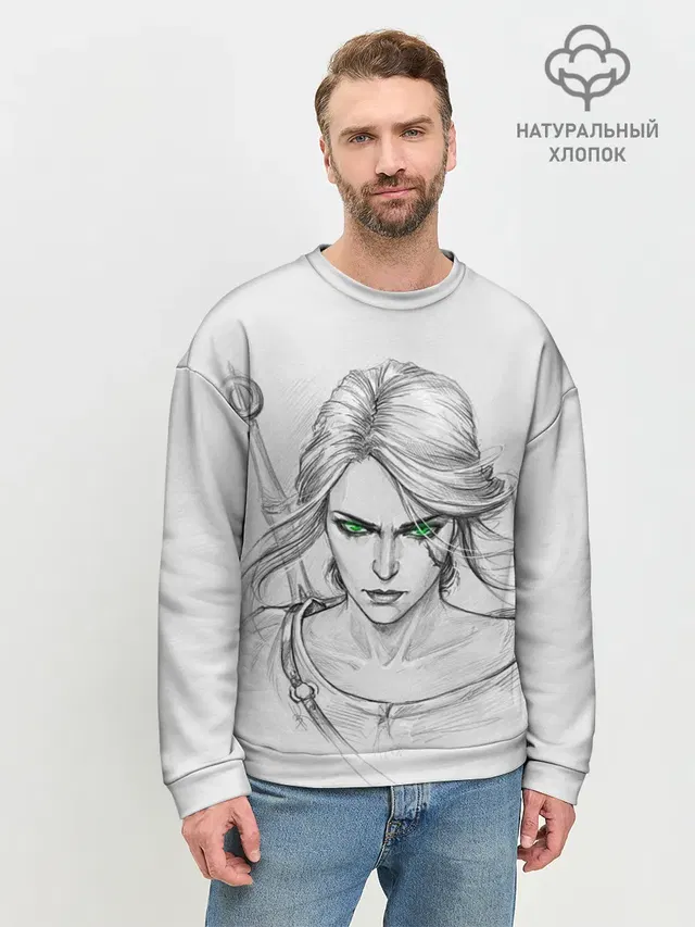 Мужской свитшот базовый