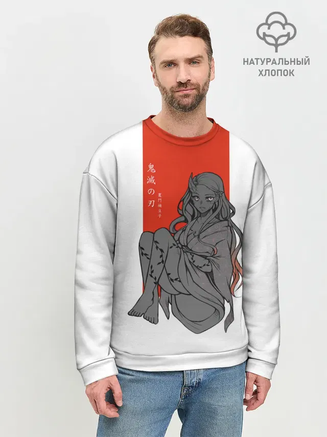 Мужской свитшот базовый