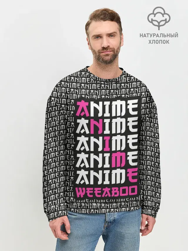 Anime weeaboo