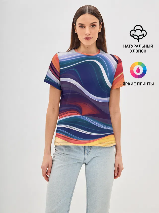 Colored lines