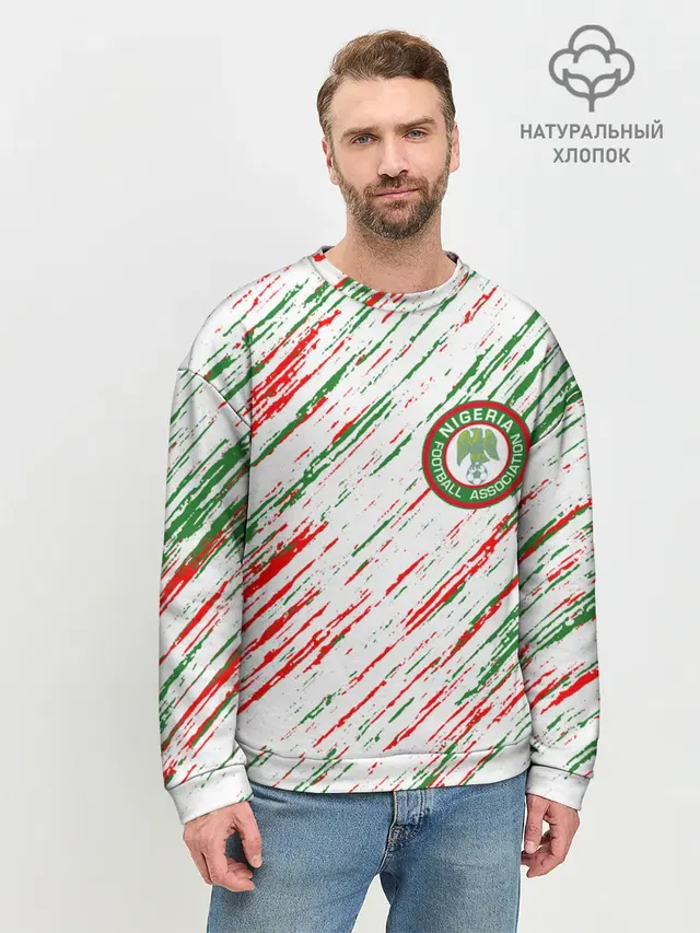Мужской свитшот базовый
