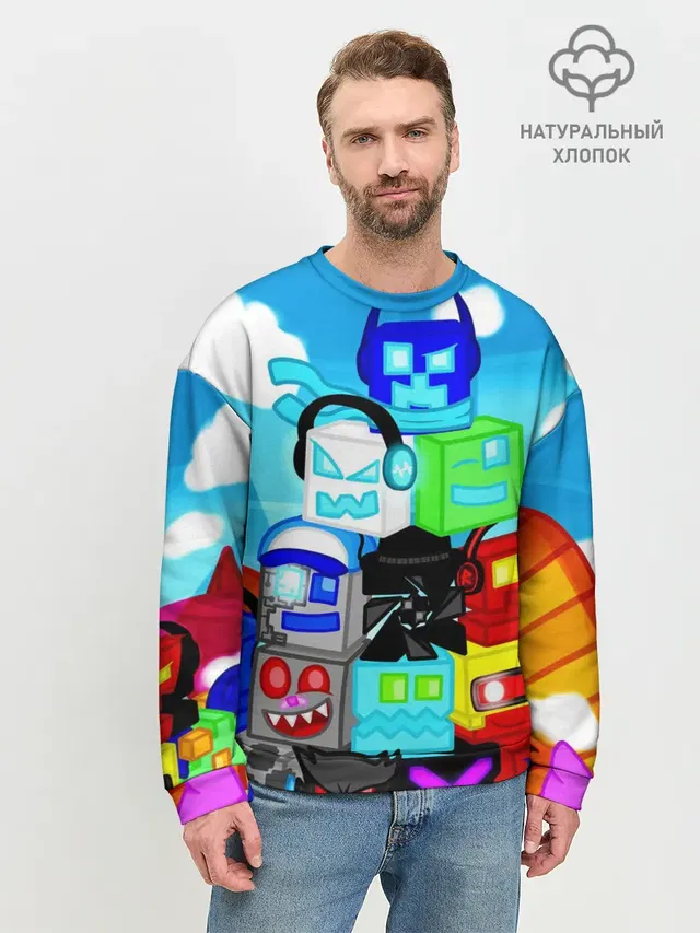 Мужской свитшот базовый