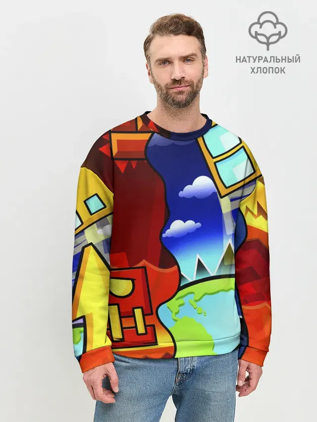 Мужской свитшот базовый
