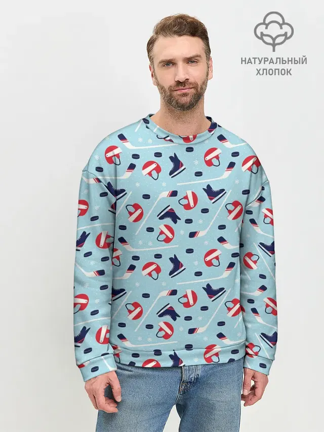 Hockey Pattern