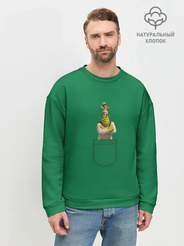 Мужской свитшот базовый
