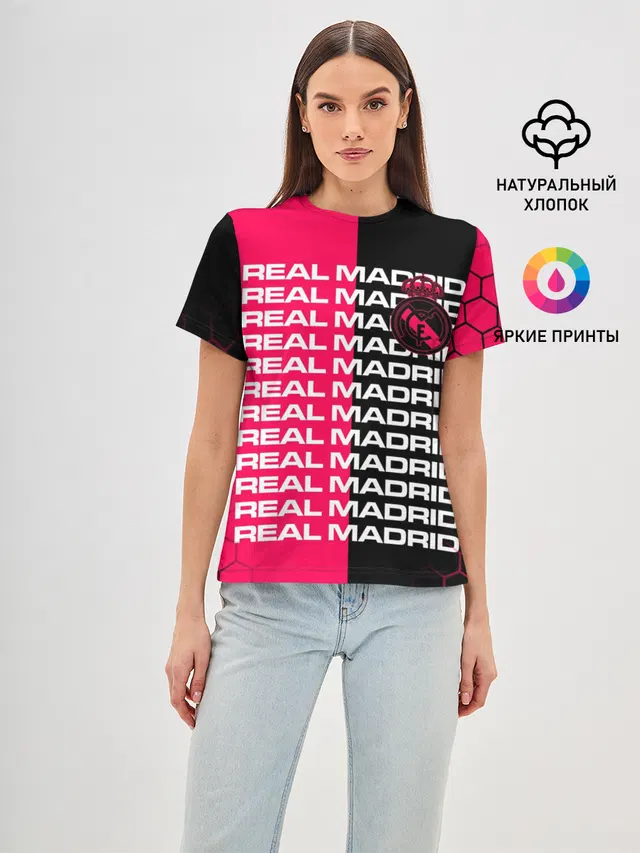 REAL MADRID / РЕАЛ МАДРИД