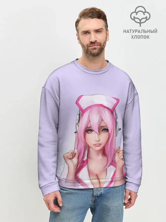 Медсестричка | Nurse