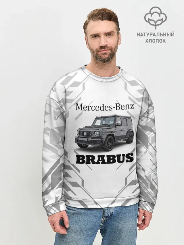 Мужской свитшот базовый