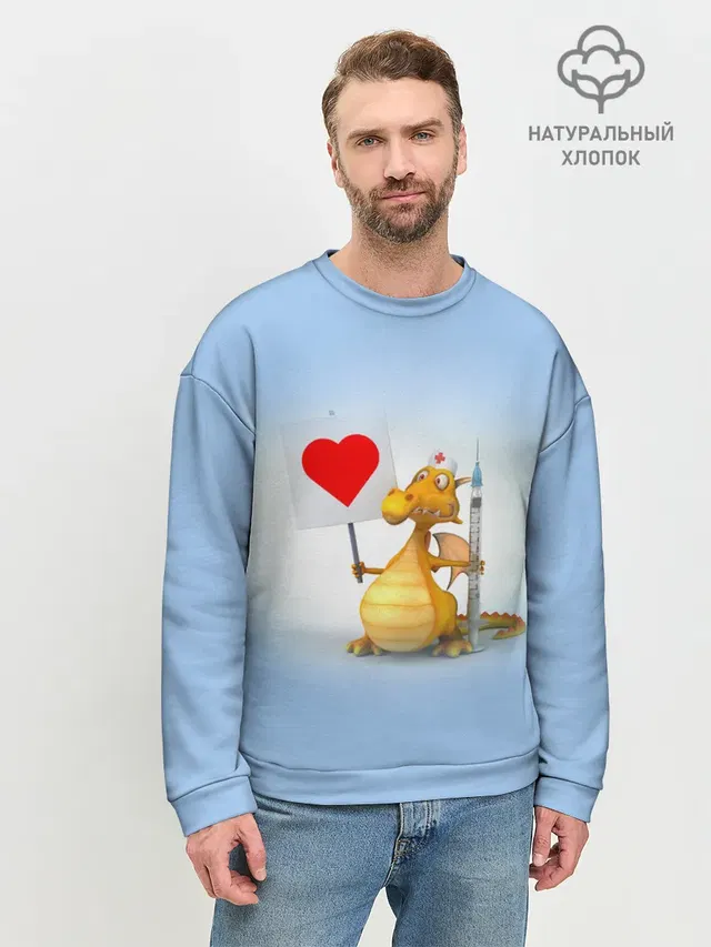 Мужской свитшот базовый