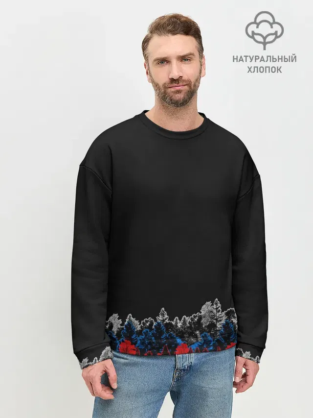 Мужской свитшот базовый