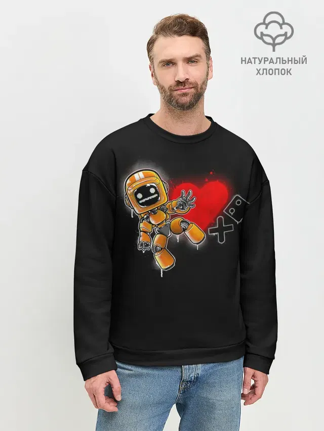 Мужской свитшот базовый