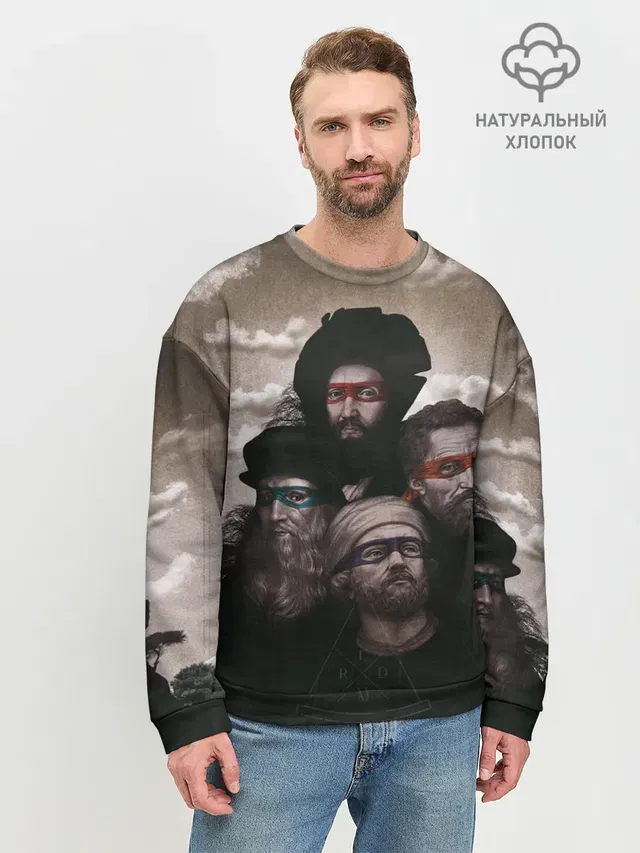 Мужской свитшот базовый