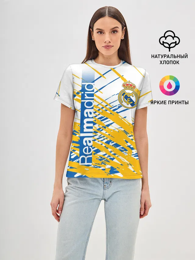 REAL MADRID / РЕАЛ МАДРИД