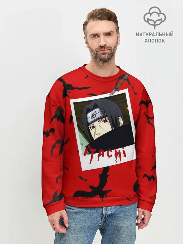 Мужской свитшот базовый